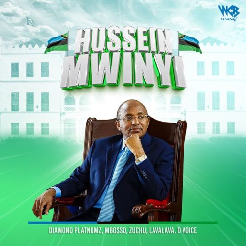 Diamond Platnumz - Hussein Mwinyi ft. D Voice, Lava Lava, Zuchu & Mbosso