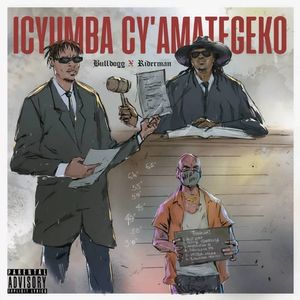 ALBUM: Riderman & Bulldogg – Icyumba Cy'amategeko (Zip & Mp3)