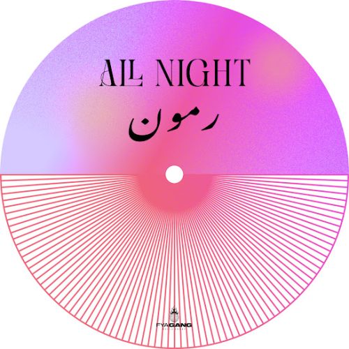 Ramoon - All Night (Prod. Ramoon)